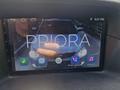 ВАЗ (Lada) Priora 2170 2014 года за 3 000 000 тг. в Актобе – фото 8