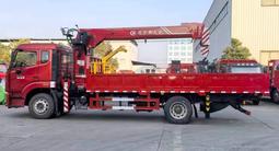 Howo 2026 года за 26 500 000 тг. в Алматы – фото 5