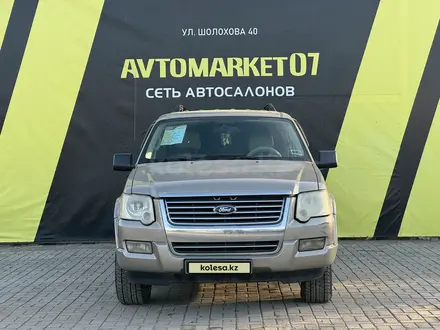 Ford Explorer 2007 года за 5 000 000 тг. в Уральск – фото 3