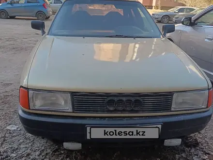 Audi 80 1991 года за 1 000 000 тг. в Павлодар