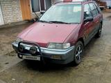 Honda Civic 1989 года за 1 300 000 тг. в Усть-Каменогорск