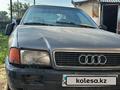 Audi 80 1989 года за 380 000 тг. в Семей – фото 4