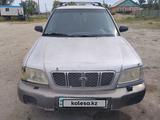 Subaru Forester 2001 года за 1 800 000 тг. в Курчум