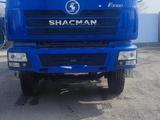 Shacman  SX5255GJBDR384 2023 года в Караганда