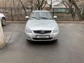 ВАЗ (Lada) Priora 2170 2012 года за 1 700 000 тг. в Караганда