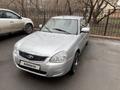 ВАЗ (Lada) Priora 2170 2012 годаүшін1 700 000 тг. в Караганда – фото 6