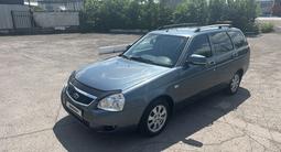 ВАЗ (Lada) Priora 2171 2015 годаүшін4 500 000 тг. в Караганда