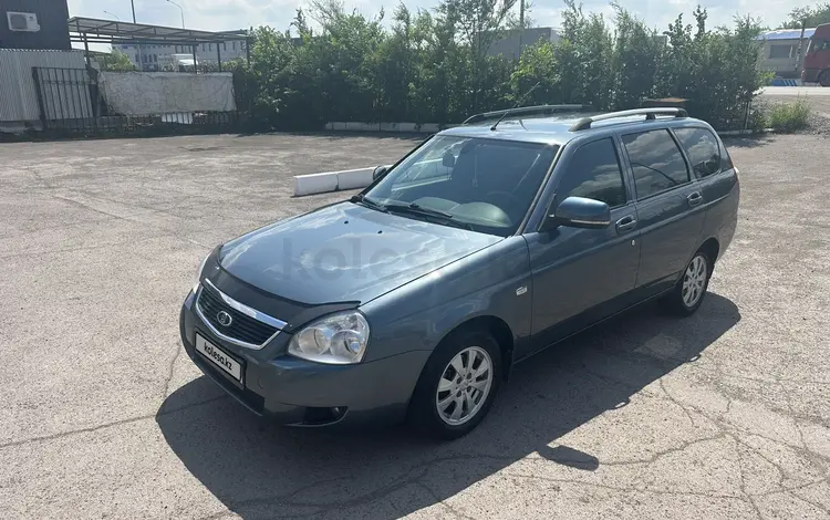 ВАЗ (Lada) Priora 2171 2015 года за 4 500 000 тг. в Караганда