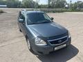 ВАЗ (Lada) Priora 2171 2015 годаүшін4 500 000 тг. в Караганда – фото 3