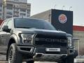 Ford F-Series 2020 годаүшін44 100 000 тг. в Алматы