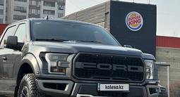 Ford F-Series 2020 годаүшін43 000 000 тг. в Алматы