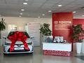 Toyota Service Kyzyolrda в Кызылорда – фото 7