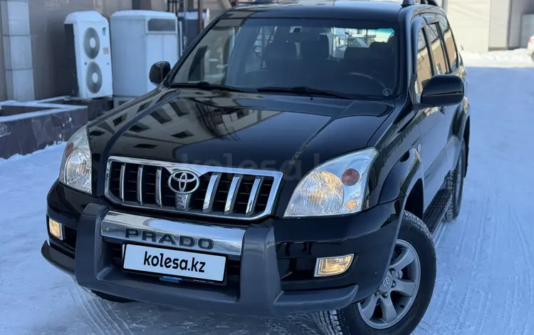 Toyota Land Cruiser Prado 2007 года за 12 000 000 тг. в Алматы