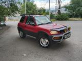 Toyota RAV4 1994 года за 3 000 000 тг. в Каскелен