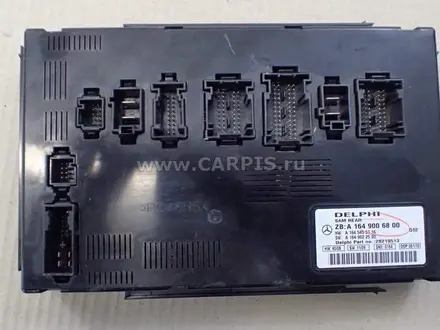 Mercedes Блок SAM задний ML w164 за 462 000 тг. в Алматы