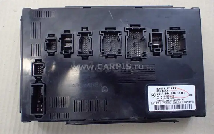 Mercedes Блок SAM задний ML w164 за 462 000 тг. в Алматы