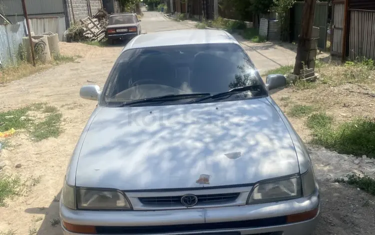 Toyota Corolla 1994 года за 850 000 тг. в Алматы