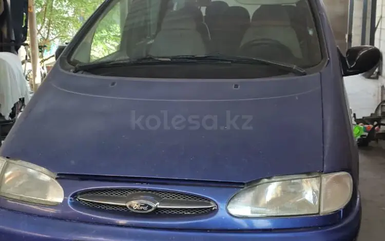 Ford Galaxy 1998 годаүшін1 800 000 тг. в Шымкент