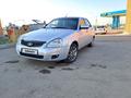 ВАЗ (Lada) Priora 2170 2013 года за 2 200 000 тг. в Кокшетау