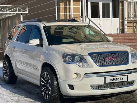 GMC Acadia 2012 года за 9 200 000 тг. в Талдыкорган – фото 5