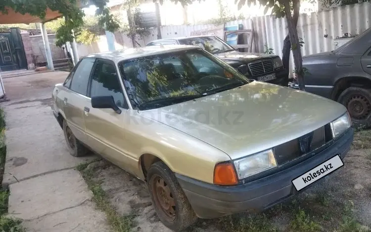 Audi 80 1988 годаүшін750 000 тг. в Шымкент