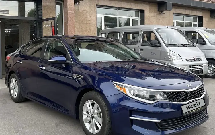 Kia Optima 2017 годаfor8 300 000 тг. в Алматы