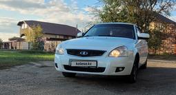 ВАЗ (Lada) Priora 2170 2014 годаүшін2 300 000 тг. в Петропавловск – фото 4