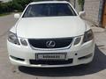 Lexus GS 300 2006 года за 5 500 000 тг. в Алматы – фото 3