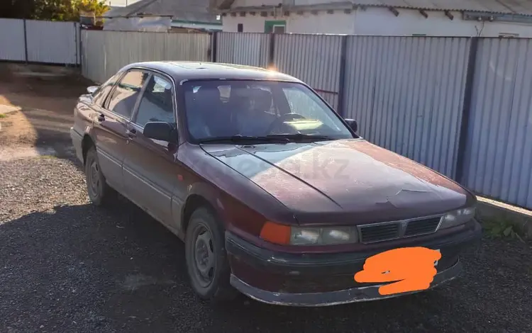 Mitsubishi Galant 1989 года за 750 000 тг. в Аягоз