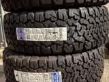 BFGoodrich AT KO2BFGoodrich AT KO2 37.12.50R2үшін260 000 тг. в Алматы