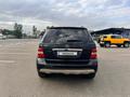 Mercedes-Benz ML 350 2008 года за 6 500 000 тг. в Шу – фото 4