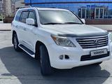 Lexus LX 570 2009 годаүшін18 500 000 тг. в Талдыкорган