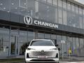 Changan CS55 Plus Tech 2025 годаүшін10 065 544 тг. в Шымкент – фото 5