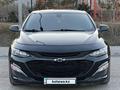 Chevrolet Malibu 2022 года за 11 500 000 тг. в Караганда