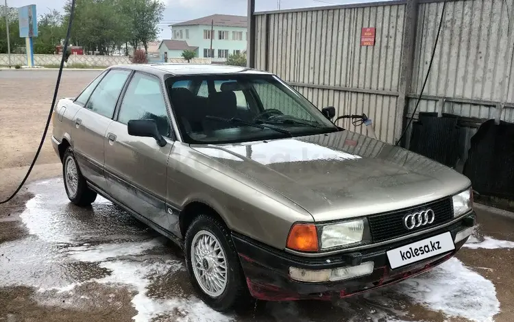 Audi 80 1989 года за 1 000 000 тг. в Шу