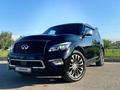 Infiniti QX80 2014 года за 18 000 000 тг. в Алматы – фото 20