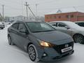 Hyundai Accent 2020 годаүшін8 300 000 тг. в Кызылорда – фото 3