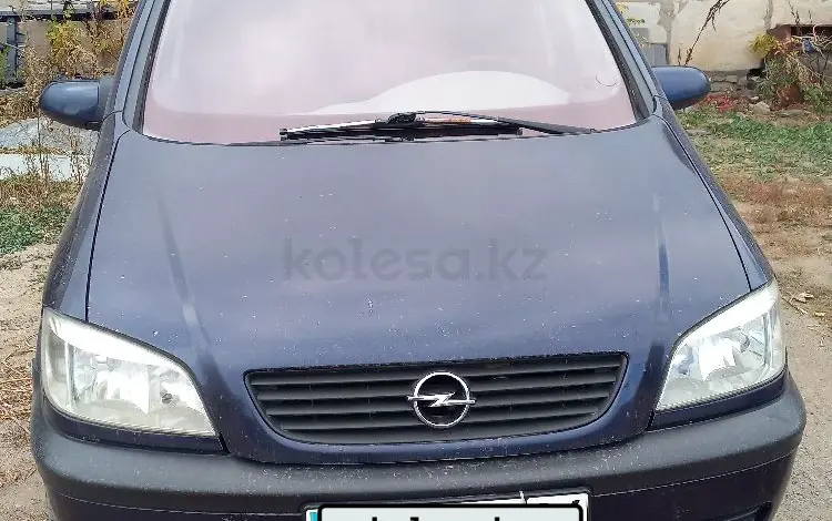 Opel Zafira 2001 годаfor3 300 000 тг. в Актобе