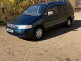 Honda Odyssey 1996 годаүшін2 700 000 тг. в Павлодар