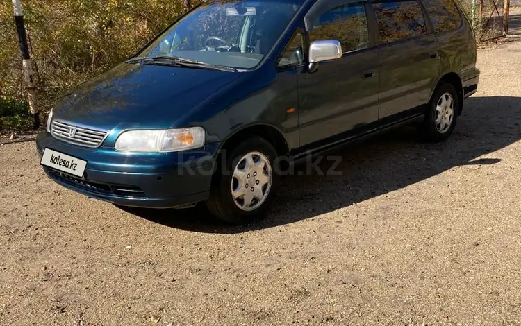 Honda Odyssey 1996 годаүшін4 300 000 тг. в Павлодар