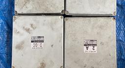 Nissan Patrol Safari авторазборүшін1 000 тг. в Алматы – фото 4