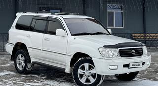 Toyota Land Cruiser 1999 года за 7 500 000 тг. в Уральск