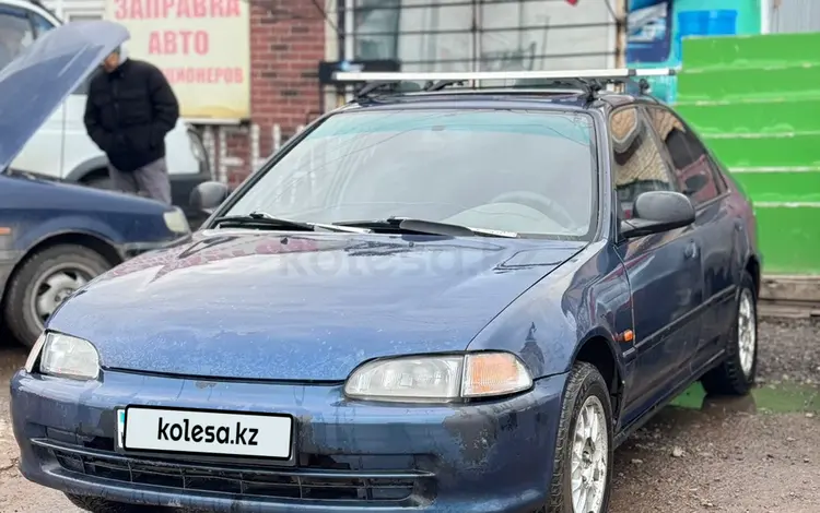 Honda Civic 1992 годаfor1 300 000 тг. в Астана