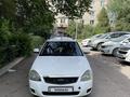 ВАЗ (Lada) Priora 2171 2013 годаүшін1 850 000 тг. в Алматы – фото 5