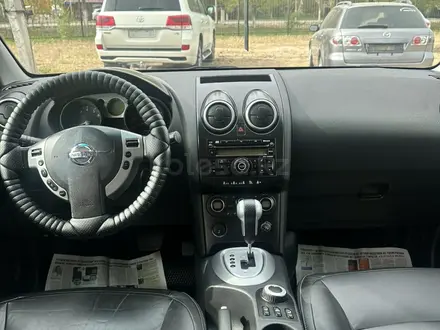 Nissan Qashqai 2007 года за 4 800 000 тг. в Кокшетау – фото 5