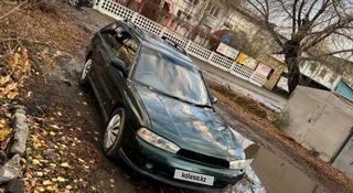 Subaru Outback 1996 года за 1 600 000 тг. в Усть-Каменогорск