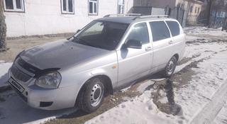 ВАЗ (Lada) Priora 2171 2010 года за 1 750 000 тг. в Аральск