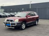 Hyundai Santa Fe 2003 годаүшін2 740 000 тг. в Алматы