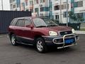 Hyundai Santa Fe 2003 года за 2 740 000 тг. в Алматы – фото 2