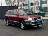 Hyundai Santa Fe 2003 годаүшін2 740 000 тг. в Алматы – фото 2